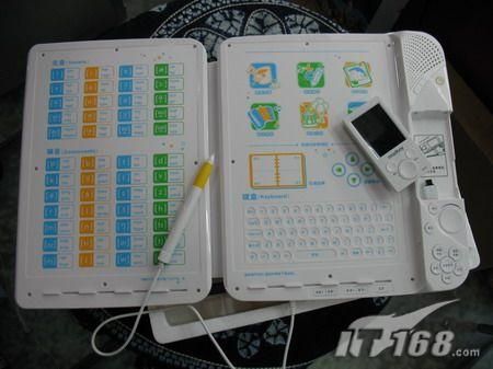 读书郎f30_读书郎f30教材下载