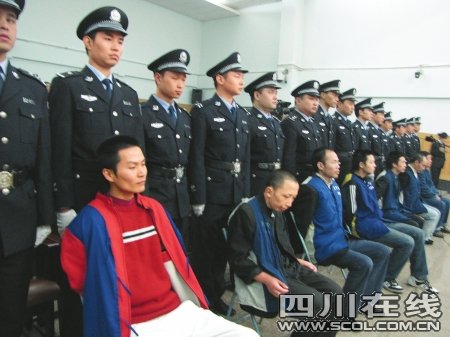 重庆陈明亮等34人涉黑团伙案宣判 陈明亮获死刑
