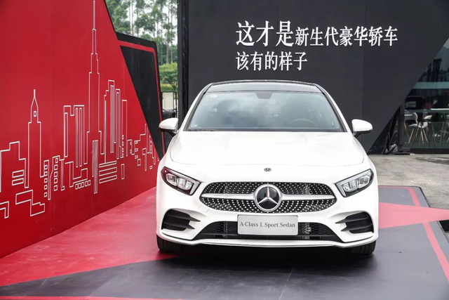“2019全新梅赛德斯-奔驰长轴距A级轿车西区产品体验日”成都站活力开启