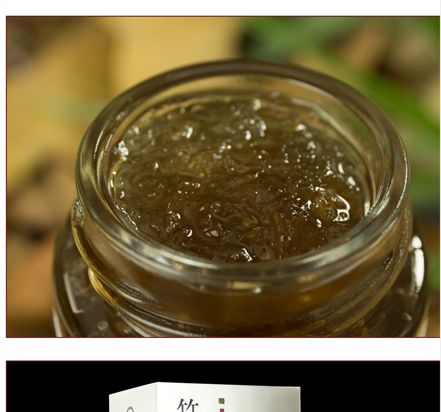 蜀南竹海特产竹燕窝 220ml 天然菌类