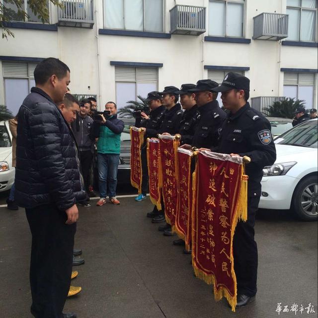 分享到: 热门推荐 看过本文的人还看了 推荐微信 老司机大成哥