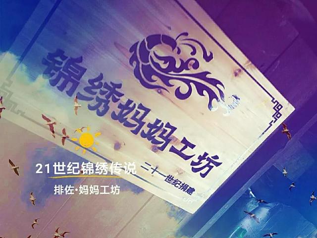 2020世界顶级商学院_全球知名商业杂志《CEOWORLD》发布2020全球最佳商学院