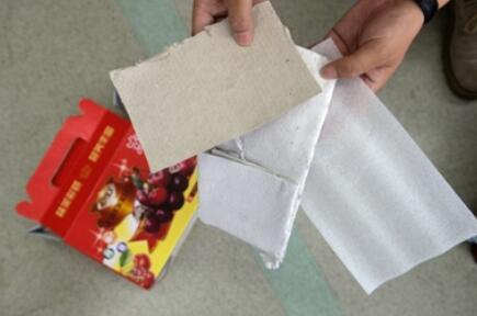 成都这家水果店现猫腻 车厘子免费礼盒价值2