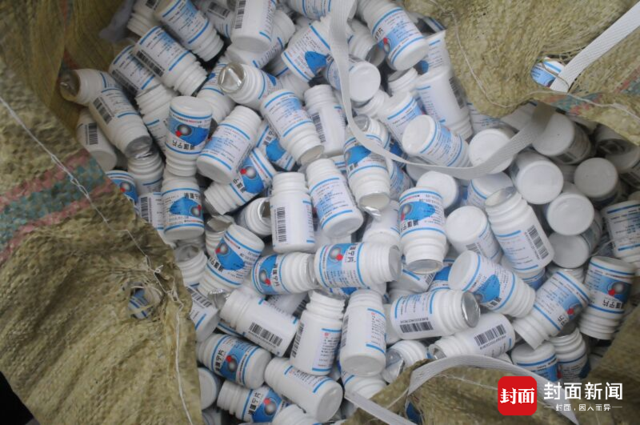 金沙网投信誉好吗:资阳废品站外空药瓶堆积 警方起疑挖出制毒团伙