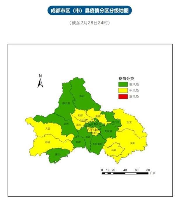 四川疫情风险区划分图图片