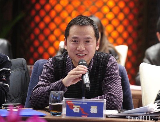 直播视频:名师石磊点评2014考研政治真题及答案