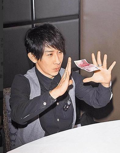 刘谦揭秘(2023已更新(人民/知乎)-第1张图片-西安论坛资讯