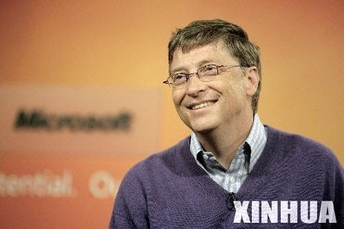 揭秘亿万富翁共同点 都加入耶鲁大学骷髅会