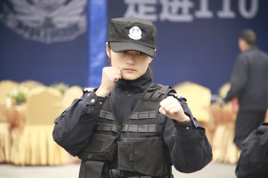 哇~~~女特警