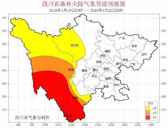 未來五天四川大部多陣雨或雷雨天氣