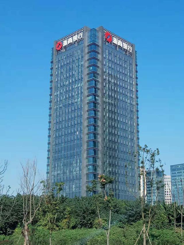 浙商银行成都分行:做川企的"贴心外汇管家"