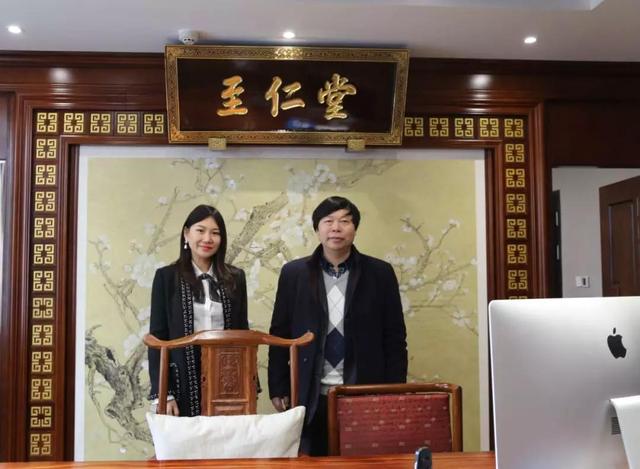 英国剑桥科创孵化园中国中心主任王丽洁女士莅临银海眼科医院参观访问