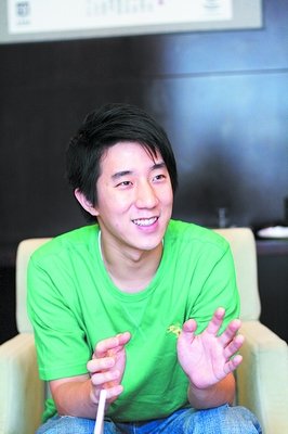 房祖名找女友标准:最好没谈过恋爱,内外兼修