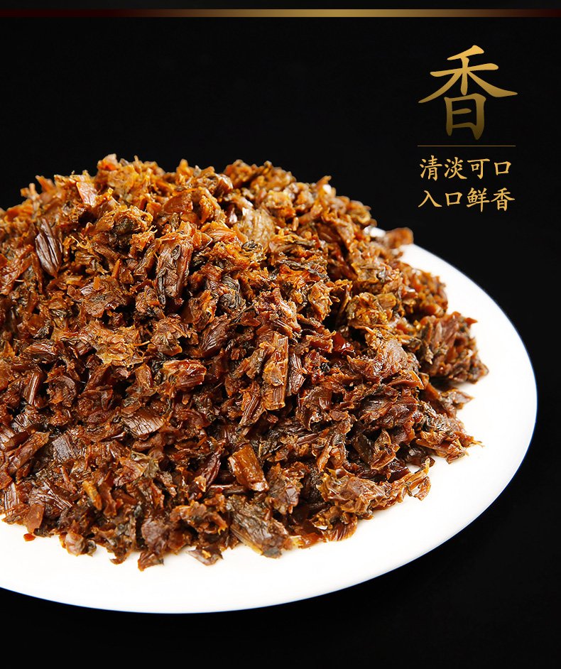 宜宾碎米芽菜230g3袋爽脆百搭