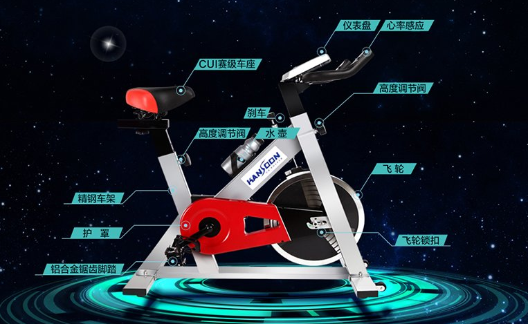 kansoon 凯速 ba061 静音坐式动感单车 黑红色