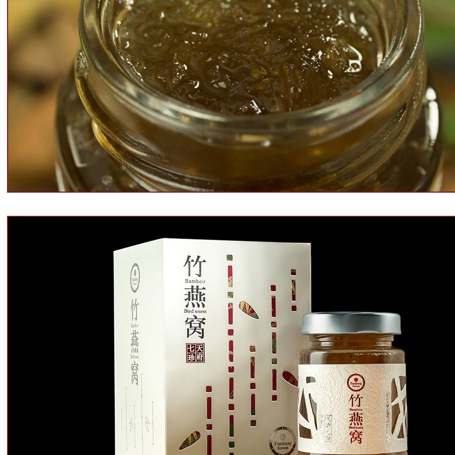 梦幻森林竹燕窝 220ml 天然菌类