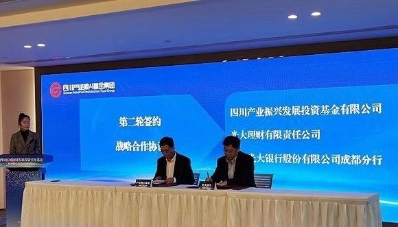 中欧创业定开： 中欧创业板两年定期开球速体育- 球速体育官方网站- 球速体育APP下载放混合型证券投资基金2025年第3季度报告