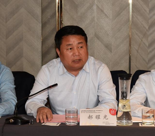 了不起 两大世界级酒业盛会相约山西汾阳