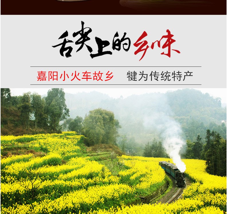 犍为特产希贵葱油酥180g10盒手工精制