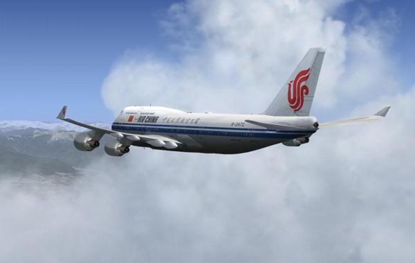 国航发布全新品牌形象"伴梦想着陆" 开启新征程