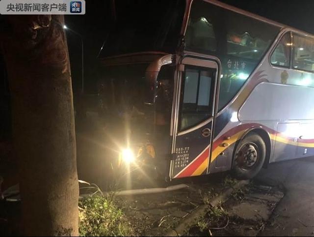 10名四川游客在台湾花莲车祸中受轻伤 均无大碍