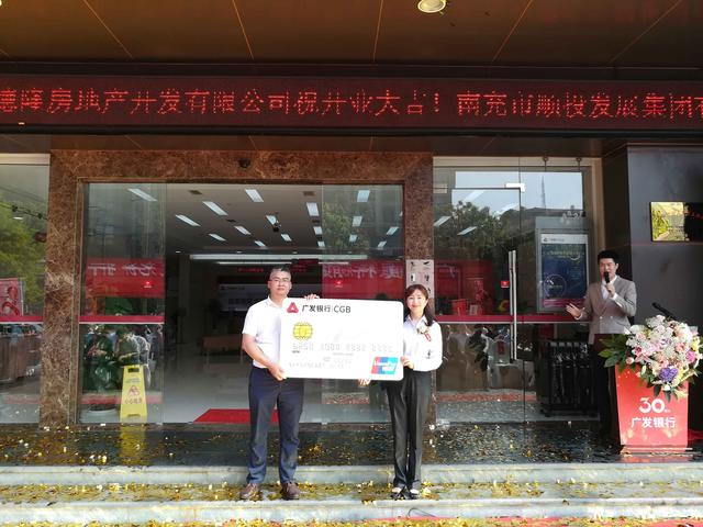 大发彩票 - 官方购彩平台注册即送88元安全可靠的彩票娱乐平台大奖造假？除非闯过这三关