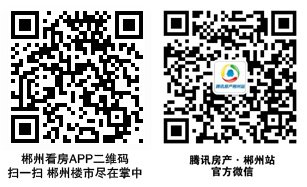 裝修技巧:室內裝修色彩搭配九原則