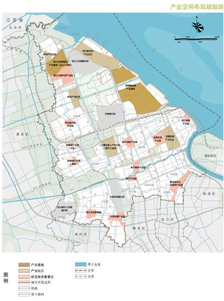 寶山2035規劃形成一帶兩軸三分區空間格局