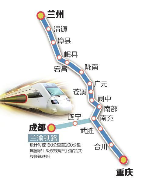 澳門威斯汀,成都到廣元閬中動車週日開跑 到廣元二等座134