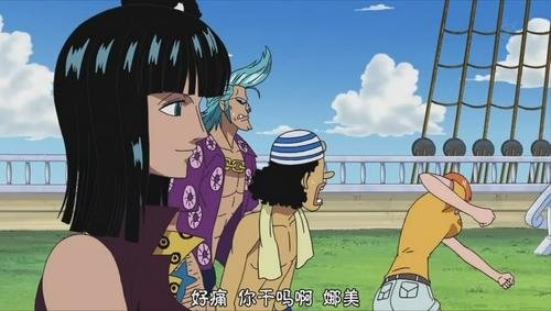 就像,路飞的爷爷打路飞,路飞会喊疼,肚兜男战桃丸打路飞,路
