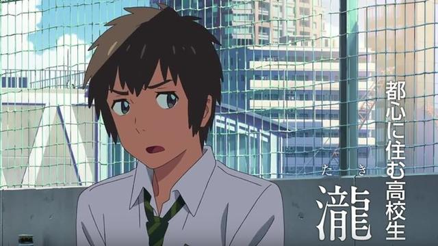 话题：中国能拍出《你的名字。》吗？