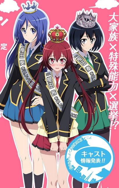 小仓石原演唱城下町蒲公英主题曲