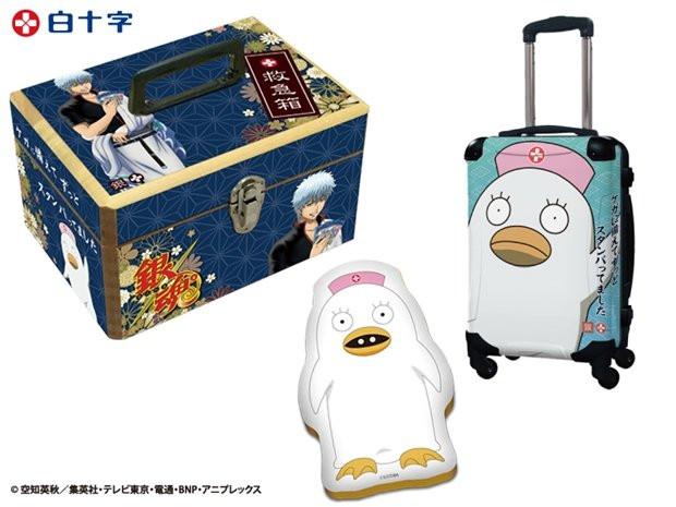 銀魂 與白十字展開合作曝宣傳片第1彈 99漫畫網tg風之動漫 無限動漫