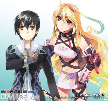 无限传说 游戏发行漫画化决定 青空动漫