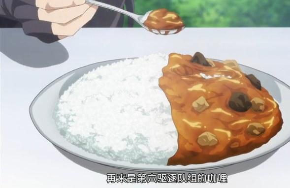 秋天不吃舰娘做的咖喱,算什么好提督!