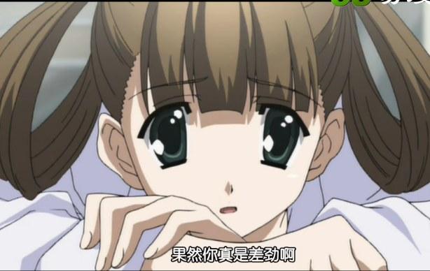 X档案室：伊藤诚为什么是动漫第一渣男？