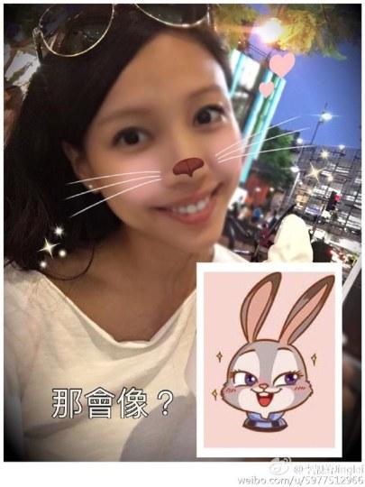 又被秀一脸 王力宏夫妇自比兔朱迪和狐尼克