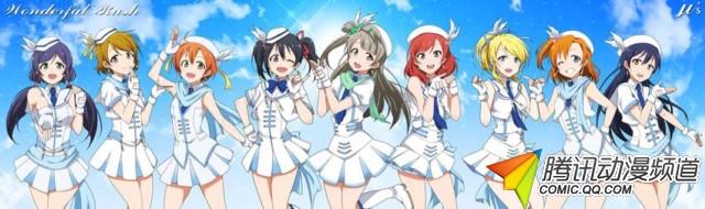 挑戰紅白 Lovelive 年末特別節目公布 99漫畫網tg風之動漫 無限動漫