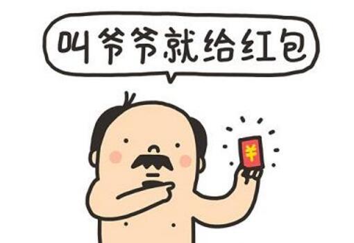 企鹅娘吐槽：日媒称中国才是日本动漫的真正救星！
