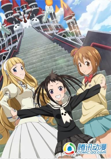 《噬魂师not》第二弹宣传绘公布