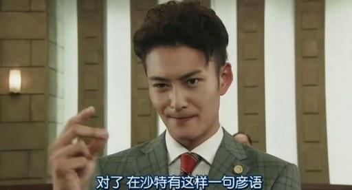 佐藤健这么帅,不拍《浪客剑心》太浪费了!