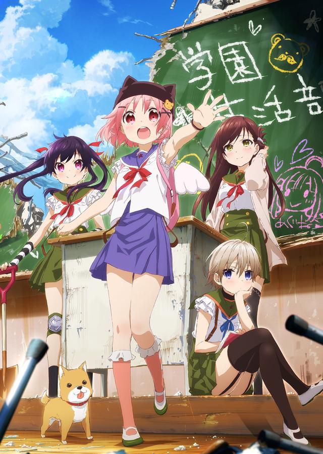 新番扫雷腾讯动漫2015年夏季新番扫雷第一弹