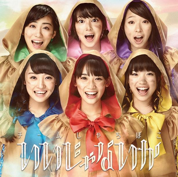 英俊的柴犬君 公布pv和ed曲情报 青空动漫 英俊的柴犬君 公布pv和ed曲情报 青空动漫