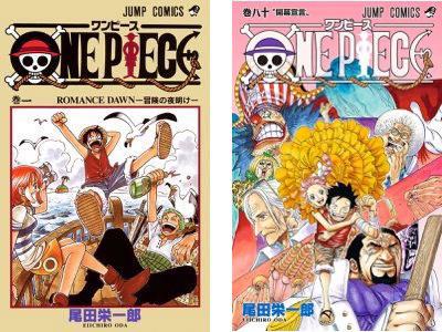 妹子看少年漫画是受男生影响 青空动漫