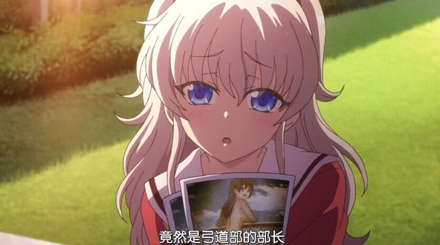 麻枝准你看看你吐槽向总评charlotte