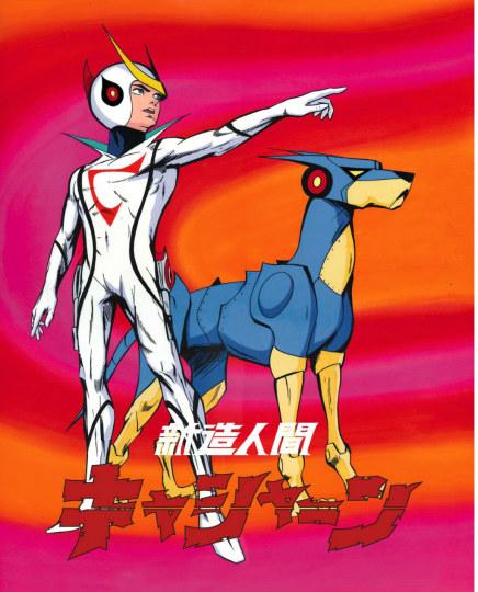 龙之子英雄大集结! 3d动画《infini》pv公布