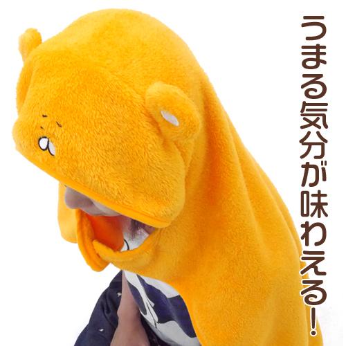 《干物妹》小埋仓鼠斗篷实体版发售