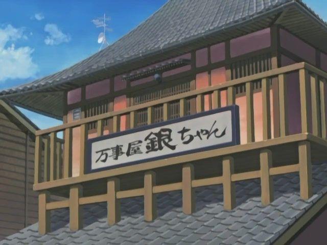 新路透！《银魂》真人版万事屋现真容