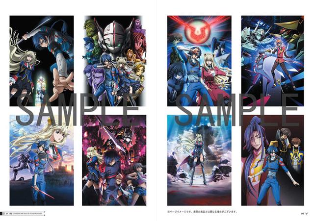 《Code Geass 亡国的阿基德》宣布发售新画集_亡国的阿基特/CODE GEASS GA_Missevan_动漫新闻_M站