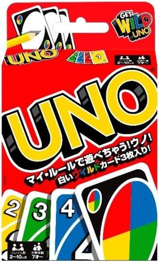 UNO发售45周年纪念：导入新卡片
